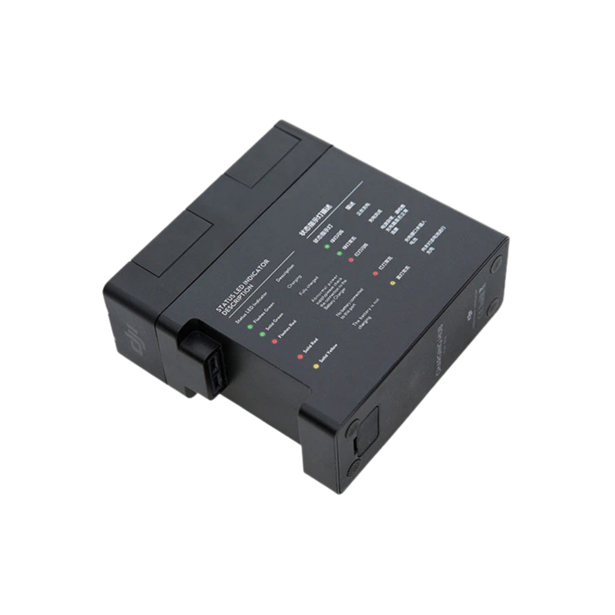 Phantom 3 Charging Hub